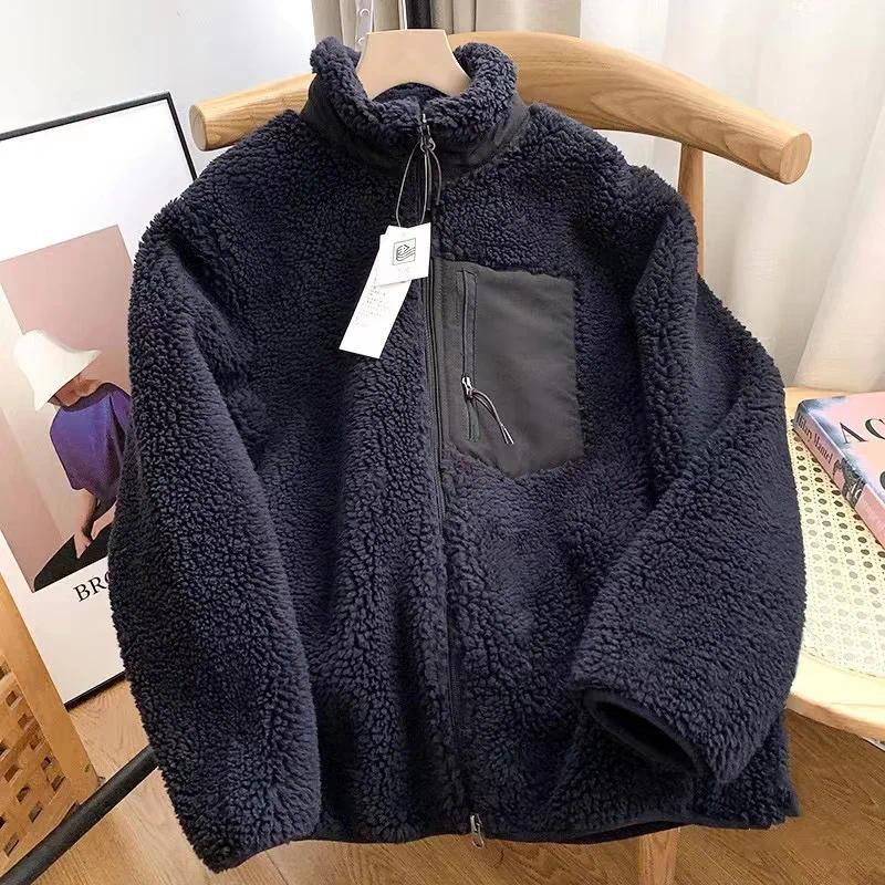 Rosa™ | Plush Zip-Up Fleece Jacket